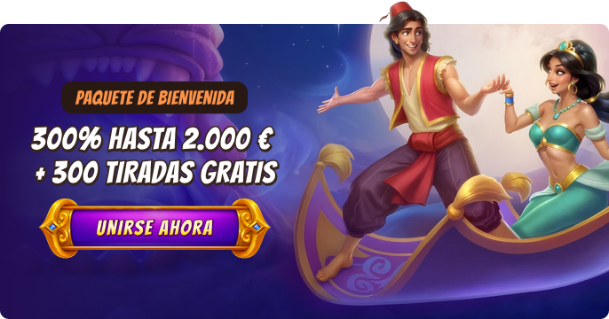 Ala Win login